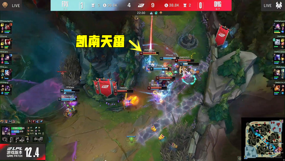 Doinb在德国队比赛中险胜,持续失利引发热议! Doinb在德国队比赛中险胜,持续失利引发热议!